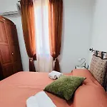 Baglio Fontanasalsa בית חווה *