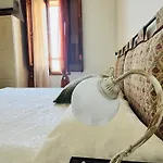 Baglio Fontanasalsa Bauernhof *